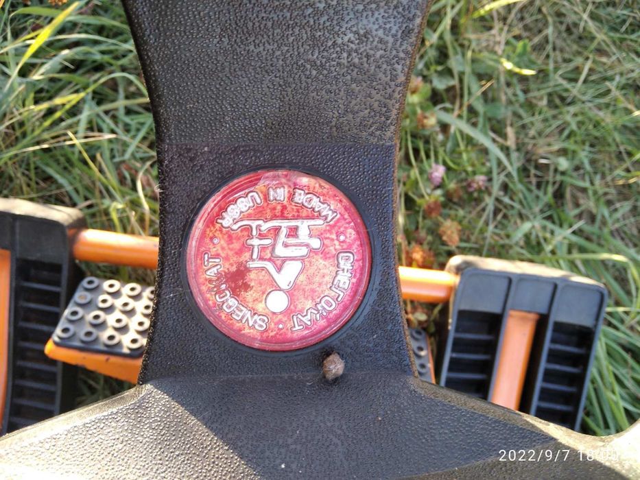 Снегокат    ссср