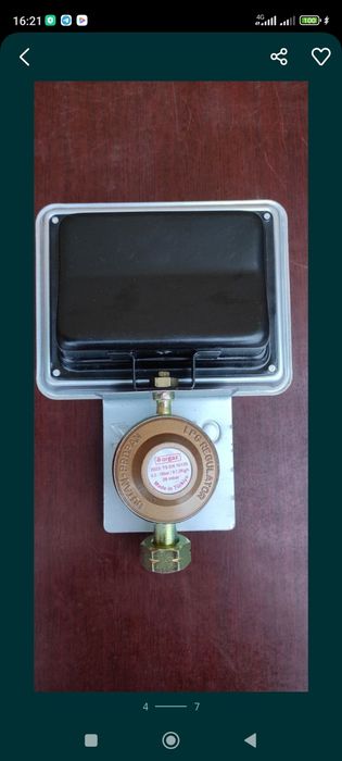 Газовая горелка 1,5 кВт  Nurgaz NG -  309