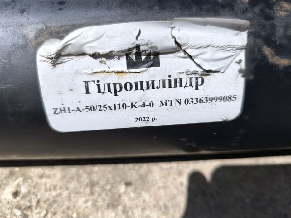 Гидроцилиндр Гідроциліндр для сельхозтехники