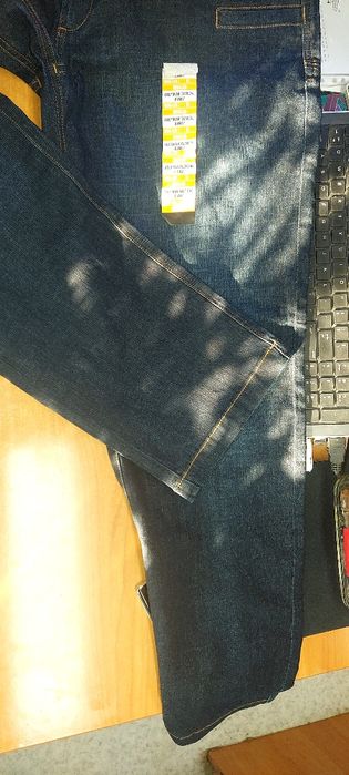 Helikon spodnie dzins