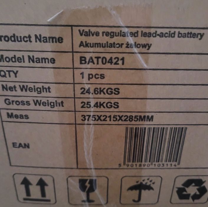 Акумолятор гелевий для ББЖ,ДБЖ інверторів Reber 12v/100 power GEL