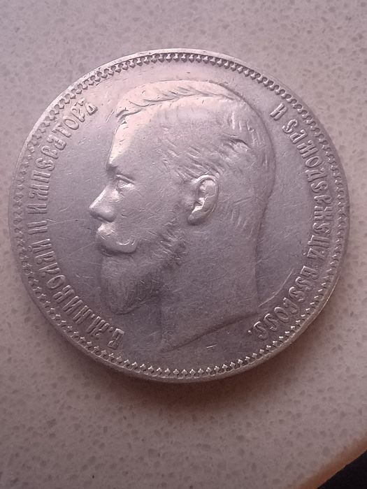 Rubel 1901 plus 50 kopiejek 1897