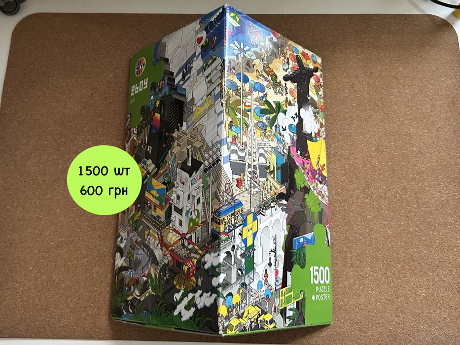 Пазли різних виробників