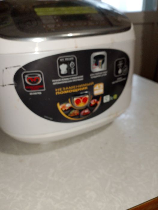 Продам мультиварку Tefal новая