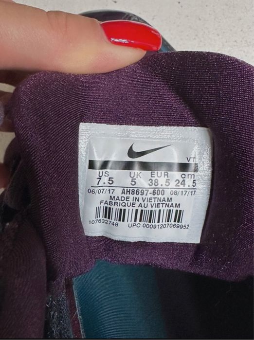 Buty Nike Air Max 95