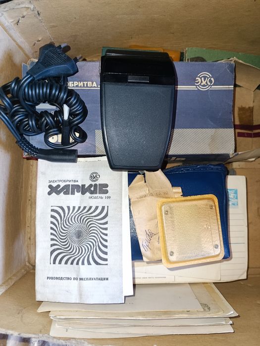 Бритва Харків 6102
