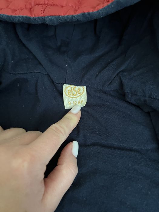 Жилетка осіння