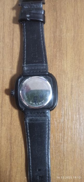 Продам наручний годинник  Paidu