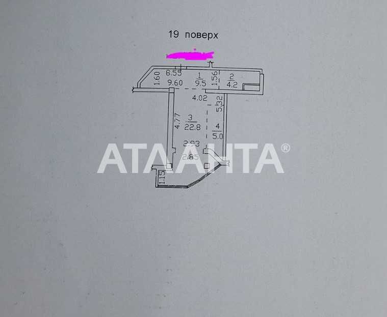 1комнатная квартира возле моря в  ЖК Aqua Marine