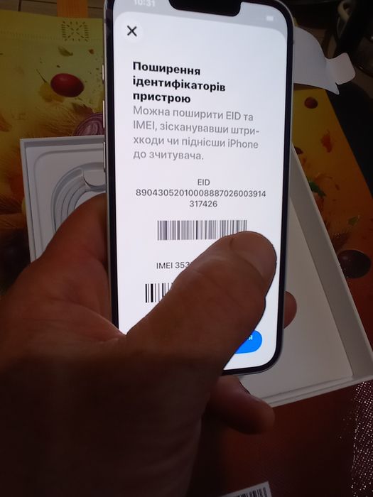 Новий   Айфон 17е 256гб
