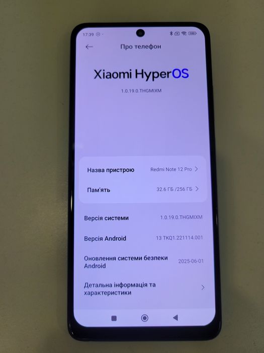 Xiaomi Redmi Note 12 Pro 8/256Gb Blue,