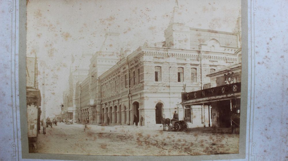 RÚSSIA cidade de NOVGOROD avenida do Grande Bazar albumina rara