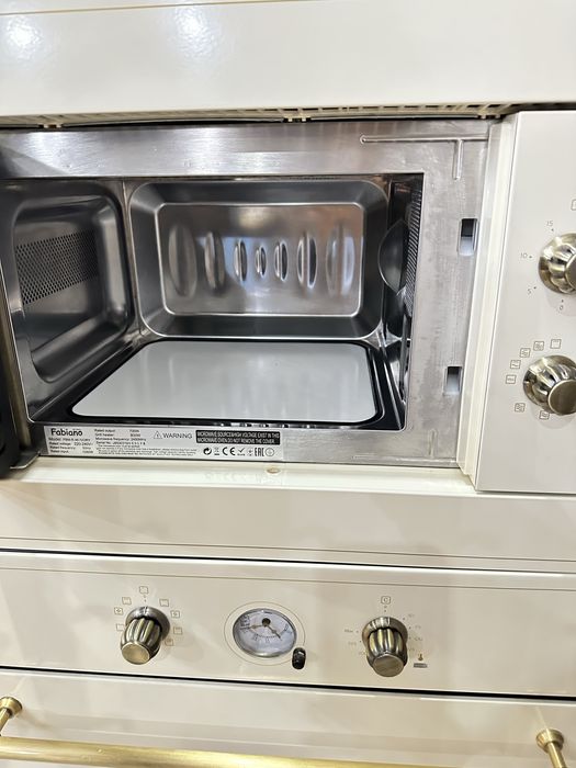 Мікрохвильова піч FBMR 46 Ivory