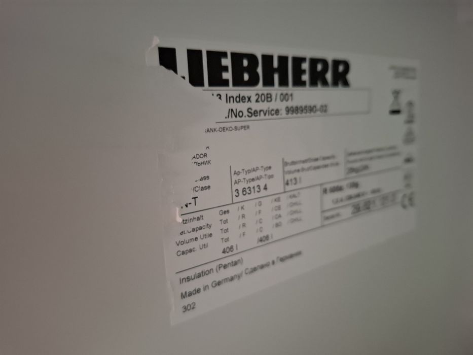 Морозильна камера Liebherr на 406л.