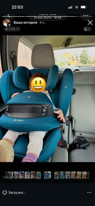 Cybex pallas автокрісла