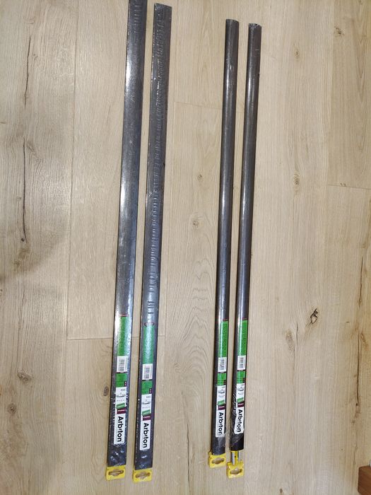 2 szt listwy progowe NOWE