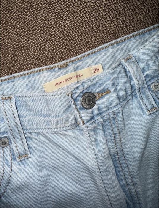 Стильні жіночі джинси Leviʼs