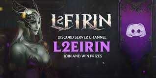 Адена L2 EIRIN NEWx1