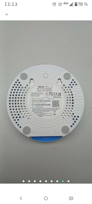 Роутер Asus map ac1300 asus