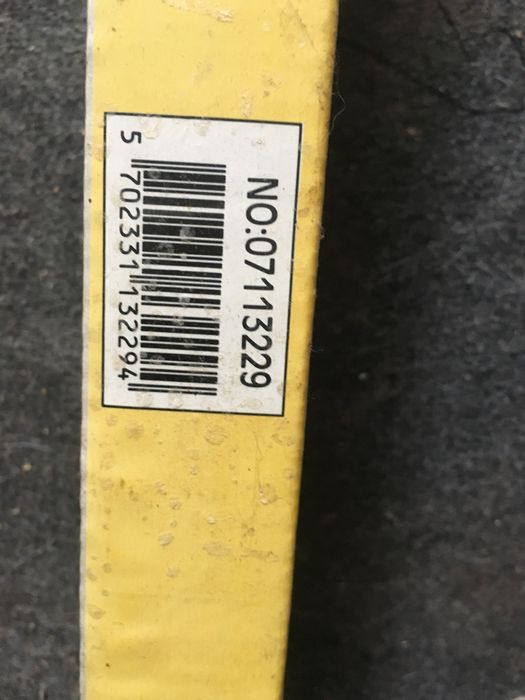 Жалюзи DEBEL Франция 220/185 см