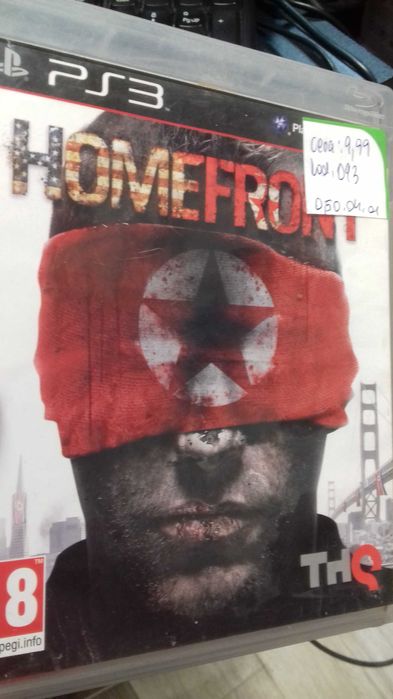 Killzone 2 ps3, homefront ps3, sklep tychy, wymiana