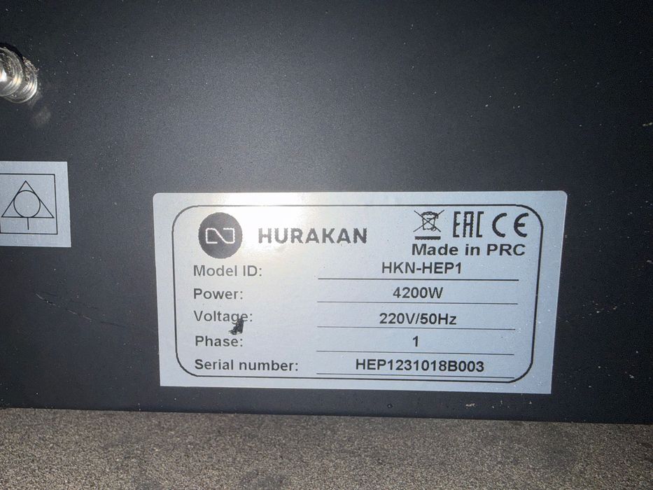 Піце піч, пічка для піци подова, духовка