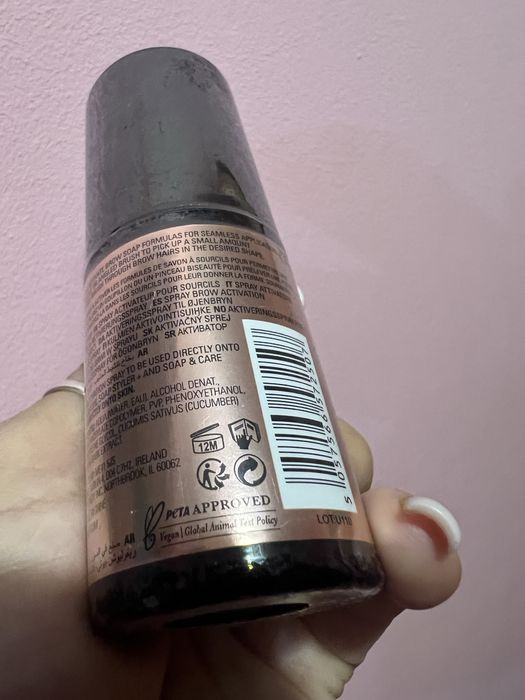 Спрей для укладки брів