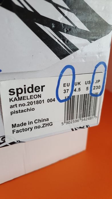 Sneakersy nowe sportowe Spider modne Rozmiar 37 / wkładka 23 cm