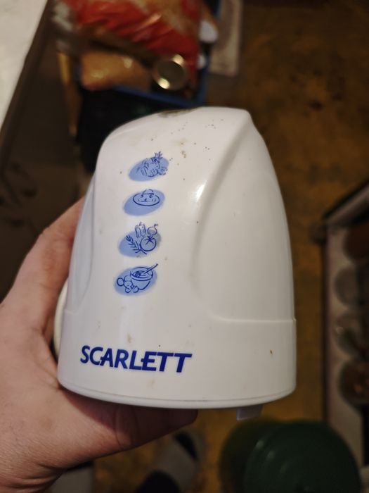 Подрібнювач SCARLETT SC-1147