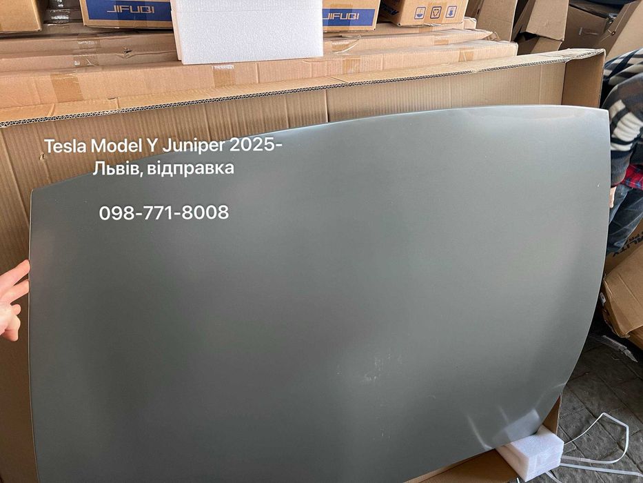(Якісний) Капот Tesla Model Y Juniper 2025 2026 1932550-E0-D Тесла модель У Юніпер, Алюміній алюмінієвий