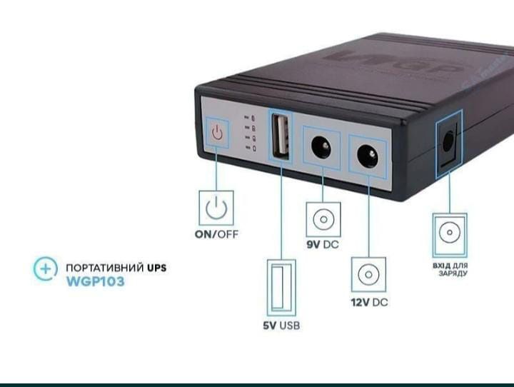 Mini ups . Павербанк . Упс