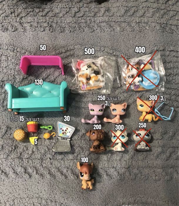 Lps. Littles pets shop. Оригінал та 3д фігурки.