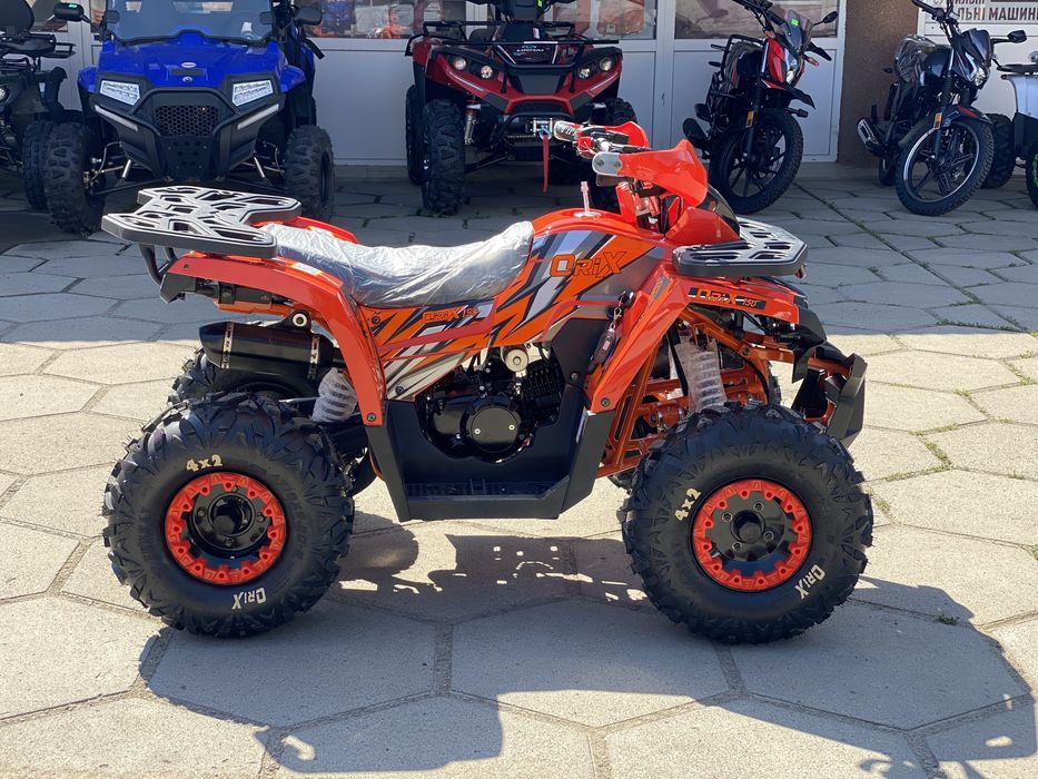 Квадроцикл ORIX 150