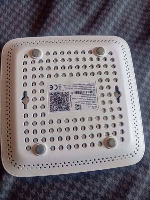 Роутер для інтернету