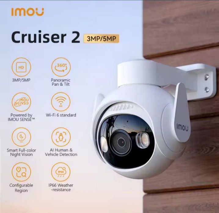 WI-FI Камера Imou Bullet 2C 5Mp / Cruiser SE+ / Cruiser 2