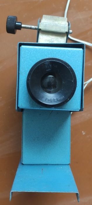 Детский фильмопроектор