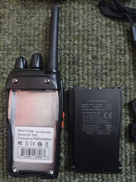 nestling BF-88E Baofeng