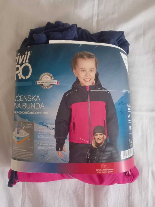 Лижна куртка Crivit PRO (110-116)