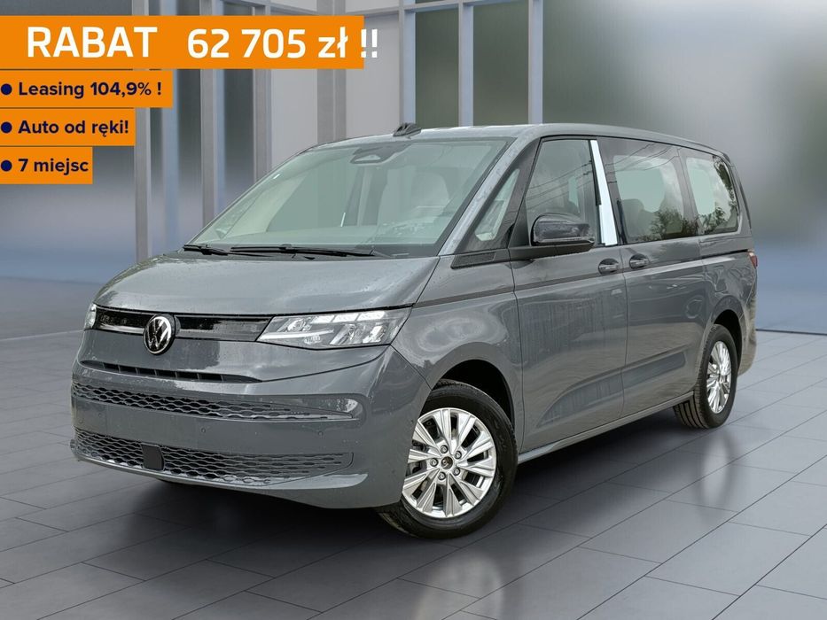 Volkswagen Multivan