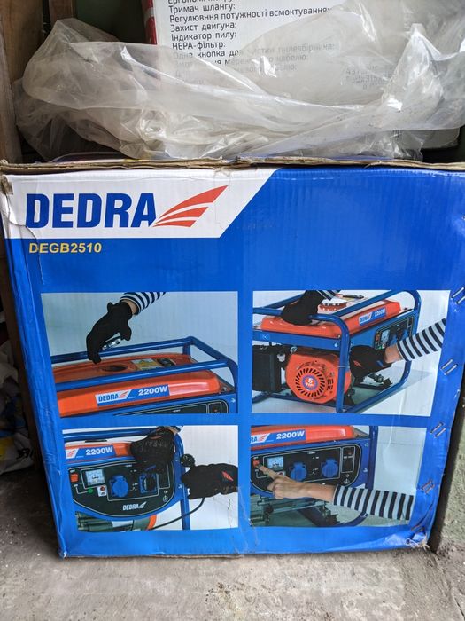 Бензиновий генератор DEDRA DEGB 2510 2,2 кВт