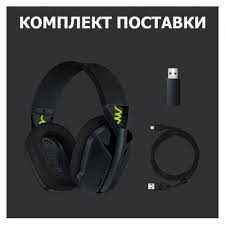 Logitech g435 Навушники