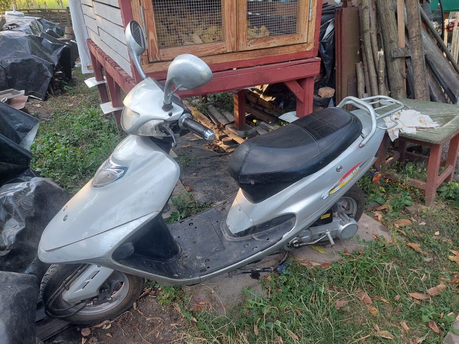 продам мопед  скутер