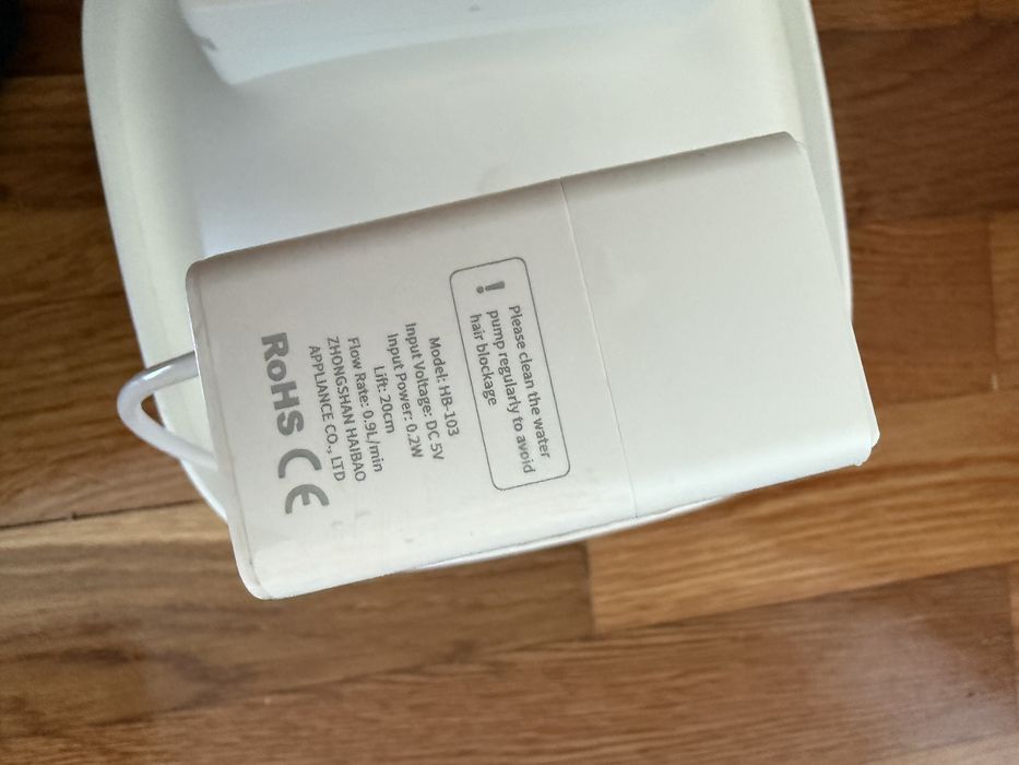 Xiaomi Smart Pet Fountain