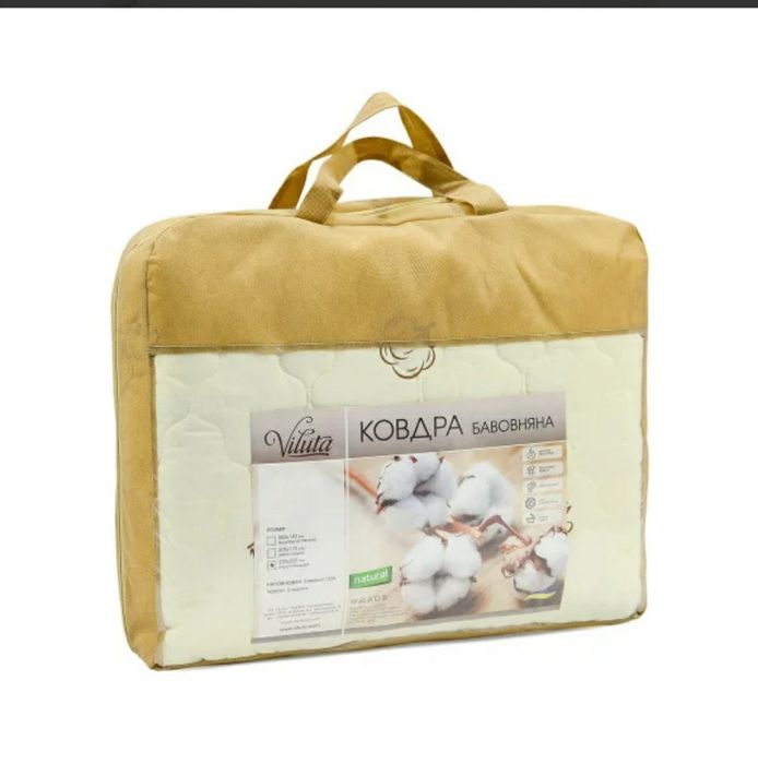 Найкраща літня ковдра. Бавовняна на 100%. VILUTA. Різні кольори.