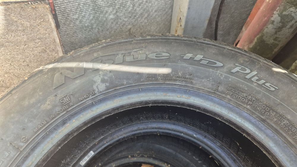 Продам резину 175/70 R14