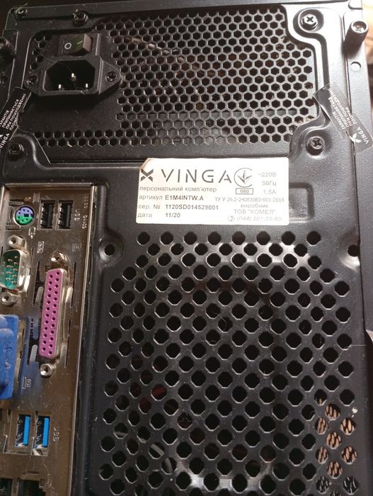 Комп'ютер та монітор