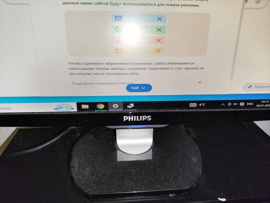 ПК абсолютно робочий. Доставка!