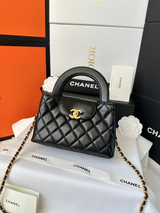 Torebka Chanel Mini Shopping bag