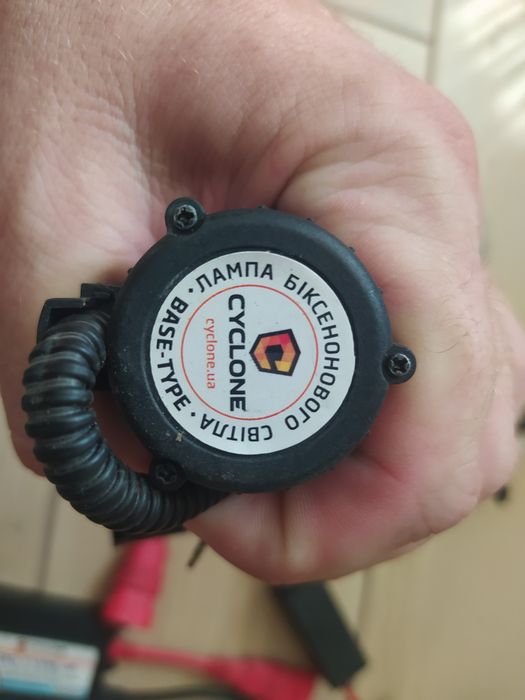 Біксенонове світло