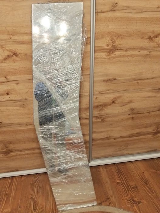 Lustro, duże lustro